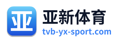 亚新体育
